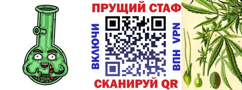 Названия наркотиков Краснотурьинск ссылка на мегу онион  Гашиш  Метадон 