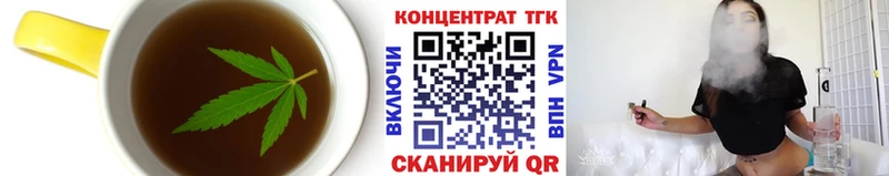 Cannafood конопля  Краснотурьинск 