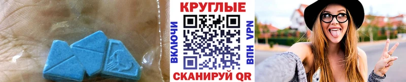 kraken зеркало  Краснотурьинск  Ecstasy louis Vuitton  где можно купить  