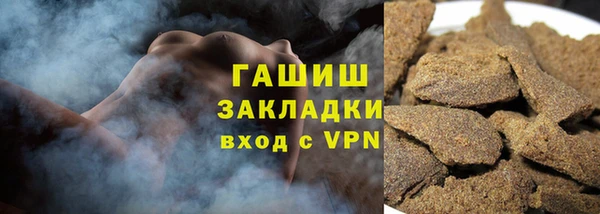 герыч Алексеевка