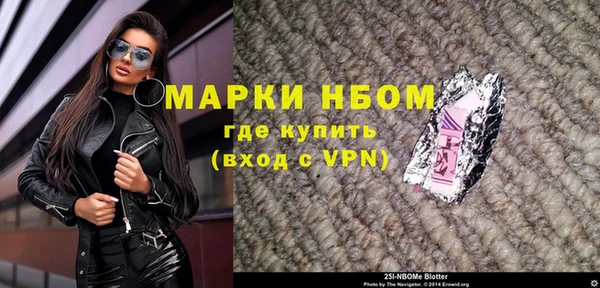 крисы Алзамай