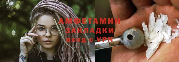 МДПВ Протвино