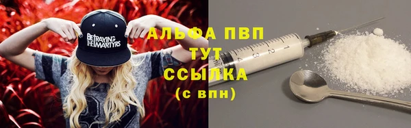 герыч Алексеевка