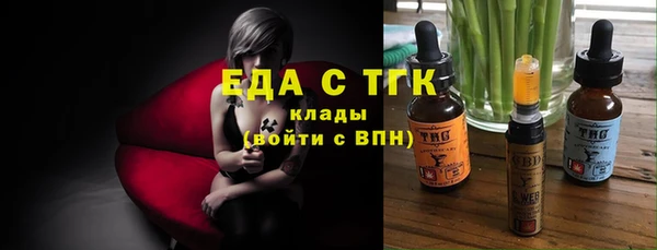 крисы Алзамай