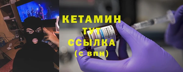 синтетический гашиш Приозерск
