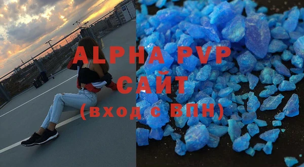 крисы Алзамай