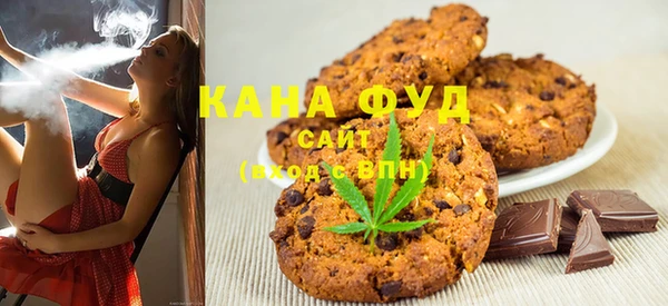 крисы Алзамай
