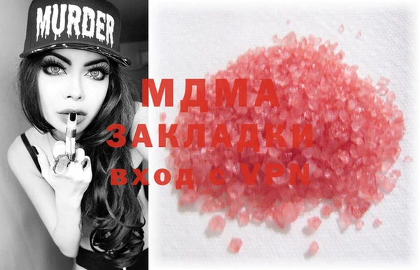 герыч Алексеевка