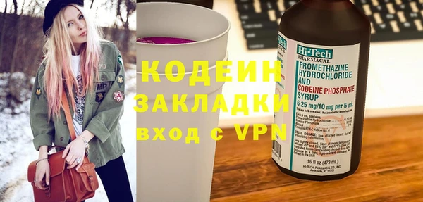 героин Алексин