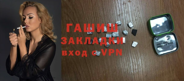 героин Алексин