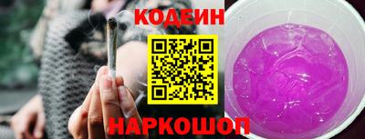 дистиллят марихуана Дмитров