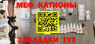 дистиллят марихуана Дмитров