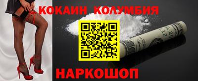 дистиллят марихуана Дмитров