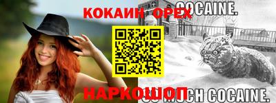 дистиллят марихуана Дмитров