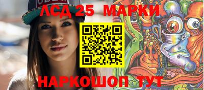 дистиллят марихуана Дмитров