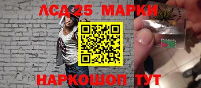 дистиллят марихуана Дмитров