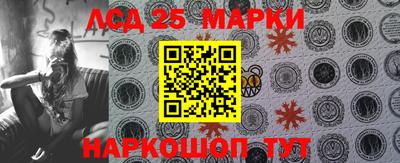 мефедрон VHQ Долгопрудный