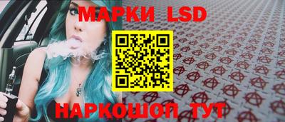 кокаин премиум Добрянка