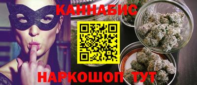 кокаин премиум Добрянка