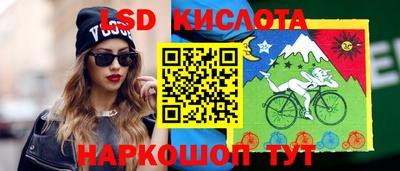 кокаин премиум Добрянка