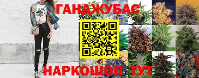 мефедрон VHQ Долгопрудный
