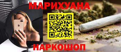 кокаин премиум Добрянка