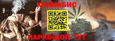 мефедрон VHQ Долгопрудный