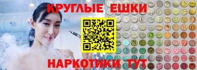 кокаин премиум Добрянка
