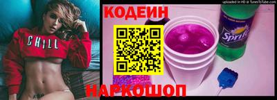 мефедрон VHQ Долгопрудный