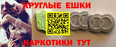 дистиллят марихуана Дмитров