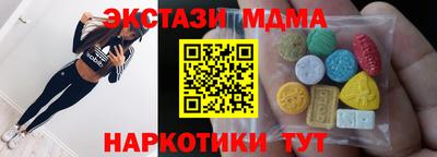 дистиллят марихуана Дмитров