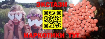 дистиллят марихуана Дмитров