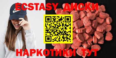мефедрон VHQ Долгопрудный