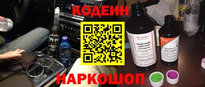 дистиллят марихуана Дмитров
