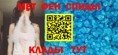 марки nbome Гуково