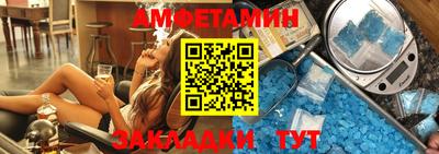 дистиллят марихуана Дмитров