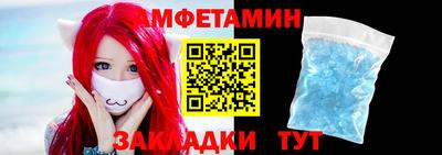 дистиллят марихуана Дмитров