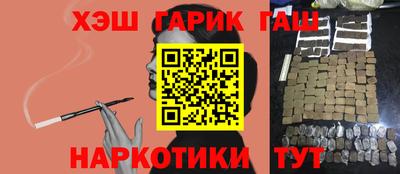 дистиллят марихуана Дмитров