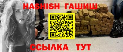 мефедрон VHQ Долгопрудный