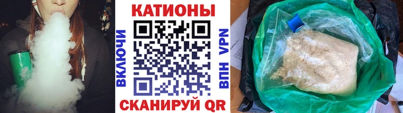 Меф 4 MMC  Краснотурьинск 